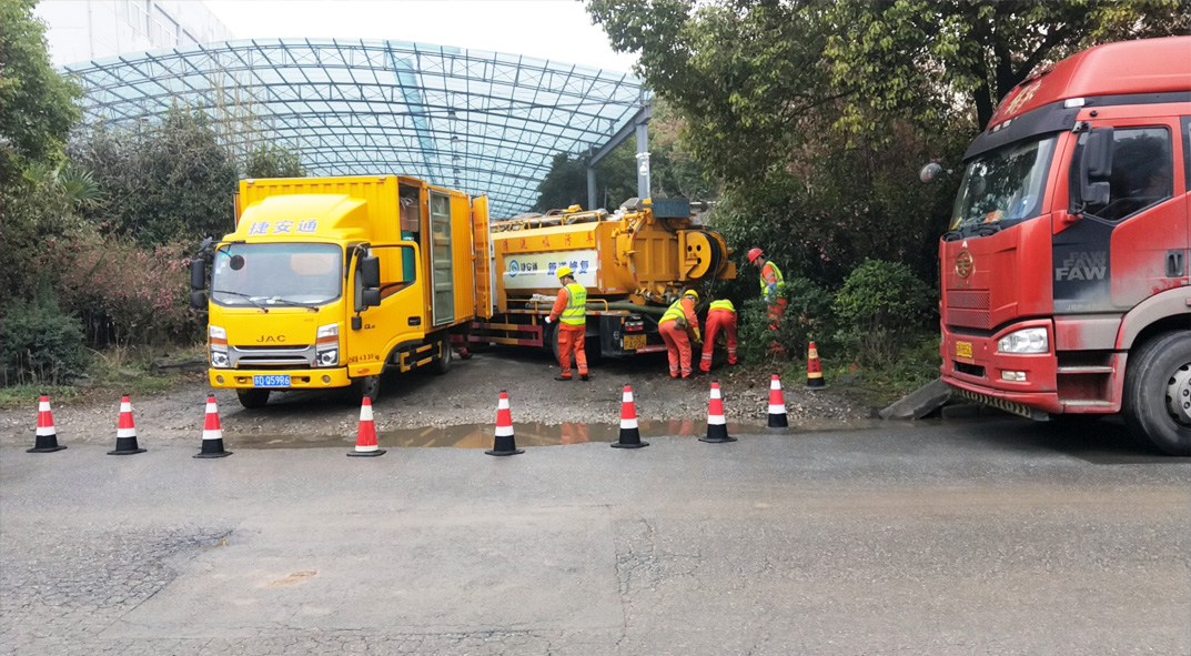 云梦成区雨污水管网“四位一体”检测疏通项目